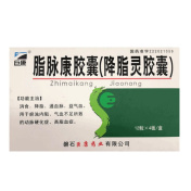 脂脉康胶囊(巨康)