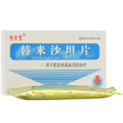 替米沙坦片(东芝堂)