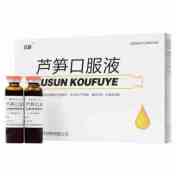芦笋口服液(立润)