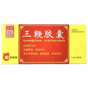 三鞭胶囊(亿帆)