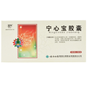 宁心宝胶囊(云丰)