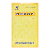 丹鹿通督片(羚锐)