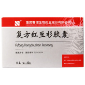 复方红豆杉胶囊(赛诺)