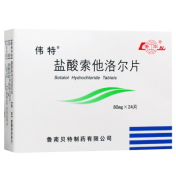 盐酸索他洛尔片(伟特)