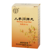 人参归脾丸(同仁堂)