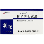 替米沙坦胶囊(欣益尔)