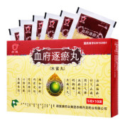 血府逐瘀丸(丹龙)