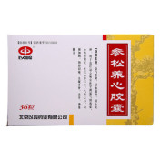 参松养心胶囊(以岭)