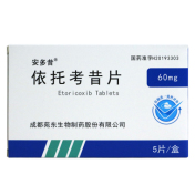 依托考昔片(安多昔)