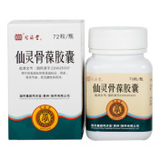 仙灵骨葆胶囊(同濟堂)