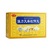 强力天麻杜仲丸(太极)