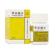 甲状腺片(宇宙)