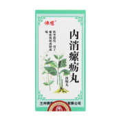 内消瘰疬丸(佛慈)
