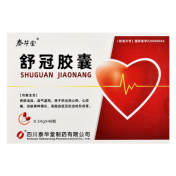 舒冠胶囊(泰华堂)