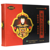 加味八珍益母膏(皇额娘)
