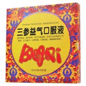 三参益气口服液(邦琪集团)