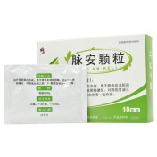 脉安颗粒(修正)