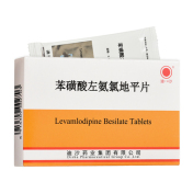 苯磺酸左氨氯地平片(迪沙)