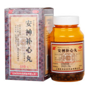 安神补心丸(宝龙)