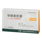 华蟾素胶囊(东泰)