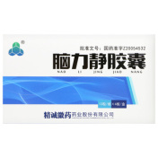 脑力静胶囊(精诚徽药)