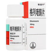 格列喹酮片(糖适平)