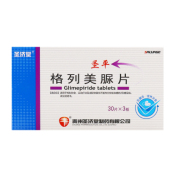格列美脲片(圣济堂)