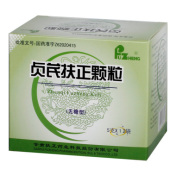 贞芪扶正颗粒(扶正)