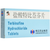 盐酸特比萘芬片(修正)