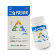 三合钙咀嚼片(万通)