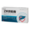 乙肝灵胶囊(草之楼)