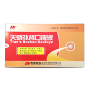天蛾补肾口服液(敖东)