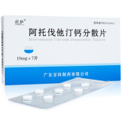 阿托伐他汀钙分散片(京舒)