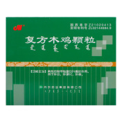 复方木鸡颗粒(丹东)