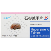 石杉碱甲片(双益平)