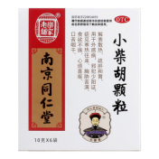 小柴胡颗粒(乐家老铺)
