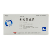 多索茶碱片(枢维新)