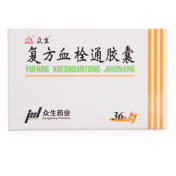 复方血栓通胶囊(众生)