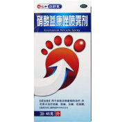 硝酸益康唑喷雾剂(达舒克)