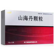 山海丹颗粒(施强)