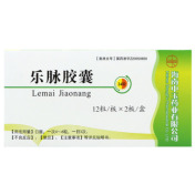 乐脉胶囊(中玉)