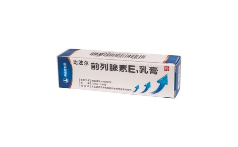 前列腺素E1乳膏(比法尔)主图