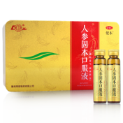 人参固本口服液(健本)