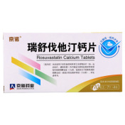 瑞舒伐他汀钙片(京诺)