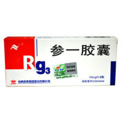 参一胶囊(亚泰)