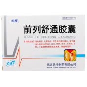 前列舒通胶囊(步長)