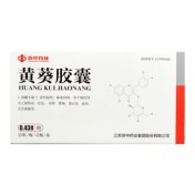 黄葵胶囊(苏中药业)