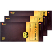 肾脾双补口服液(仁和)