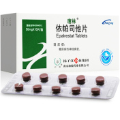 依帕司他片(唐林)