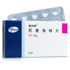 尼麦角林片(思尔明)